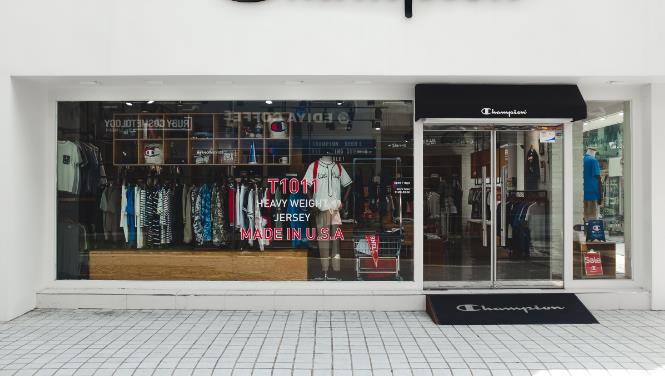 Looking to take your sustainable clothing brand to the next level