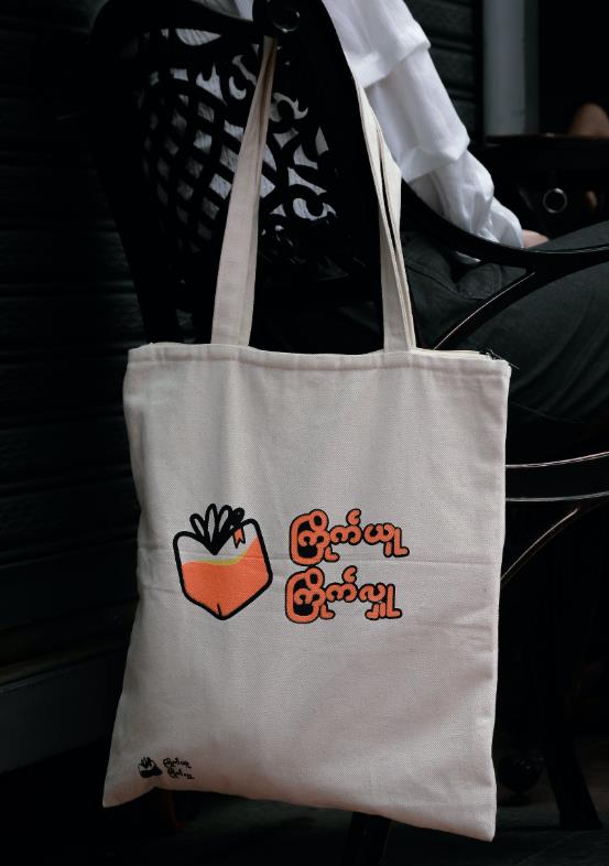Ready to leave a lasting impression at your next trade show