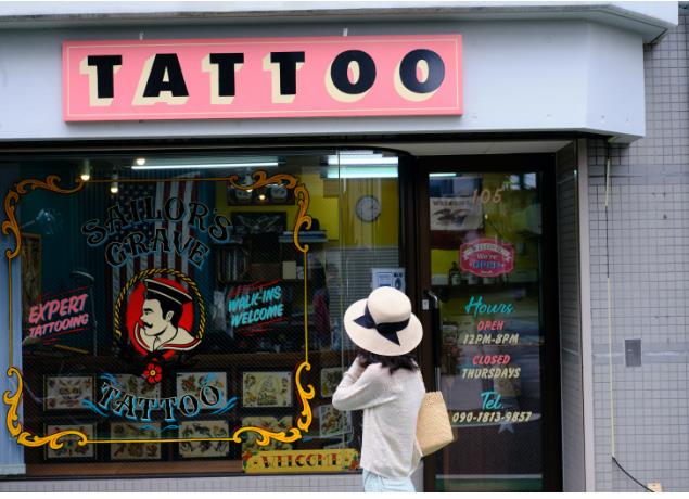 Unleash Your Creative Spirit: Custom Merchandise for Tattoo Parlors and Artists