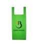Custom Eco-friendly Lightweight T-Shirt Style Shopping Tote 22.5" H x 12" W