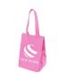 Custom Logo Non-Woven Polypropylene Insulated Tote Bag 12" H x 8" W