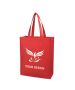 Custom Stylish Matte Laminated Non-Woven Shopper Tote Bag 16"H x 12.5" W x 5" D