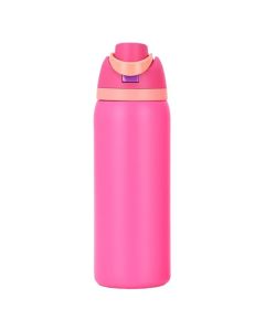 Custom Insulated Stainless Steel Water Bottle with FreeSip Straw, Push-Button Lock 32oz