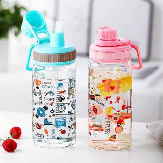 Custom BPA Free Water Bottle Lovely Cups Tritan Plastic Sports Water Bottle with Carrying Ring