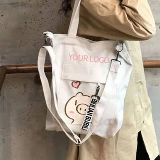 Custom Fashion Cotton 14.57"W x 16.54"H Bag Daily Handbag Tote Recycled Shopping Shoulder Bag Sling Crossbody Bags